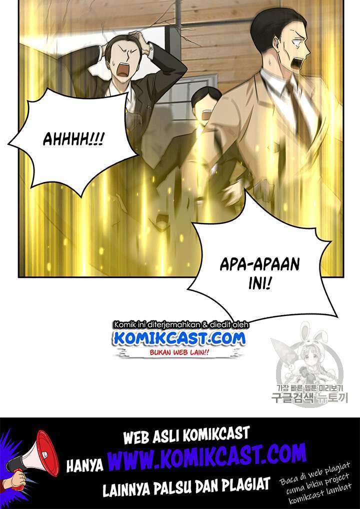 Read Tomb Raider King ID Manga Online