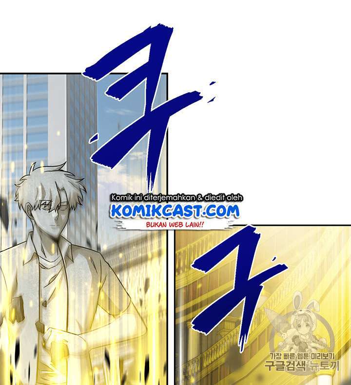 Read Tomb Raider King ID Manga Online