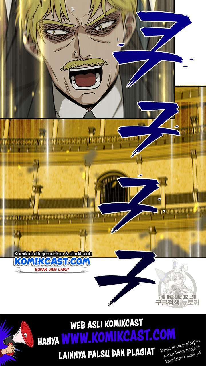 Read Tomb Raider King ID Manga Online