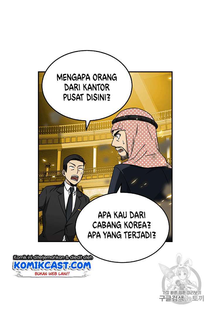 Read Tomb Raider King ID Manga Online