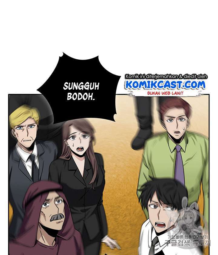 Read Tomb Raider King ID Manga Online