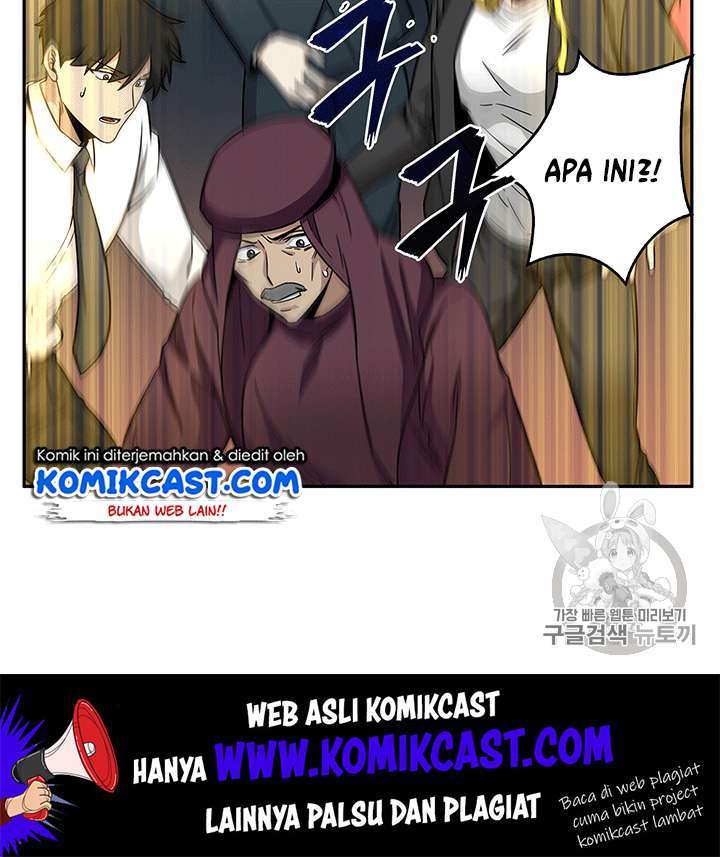 Read Tomb Raider King ID Manga Online