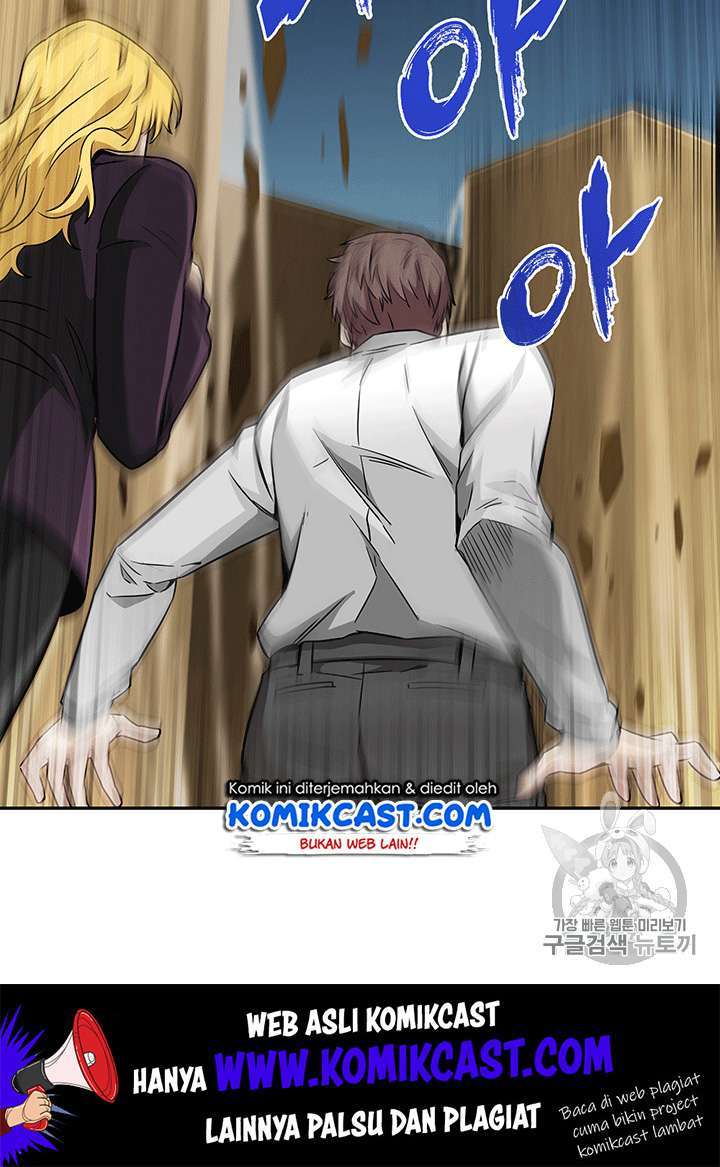Read Tomb Raider King ID Manga Online