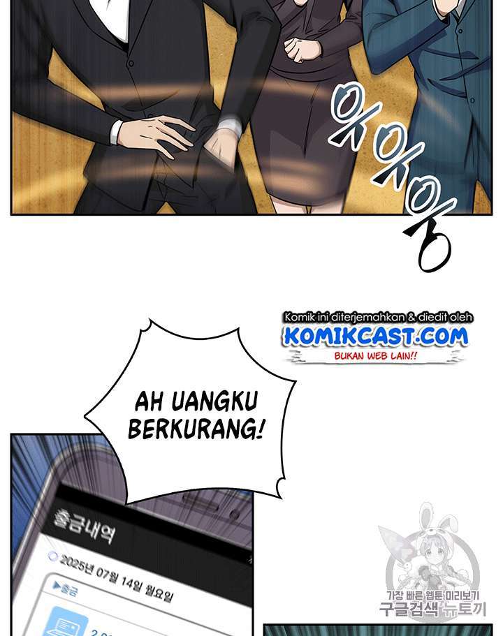 Read Tomb Raider King ID Manga Online