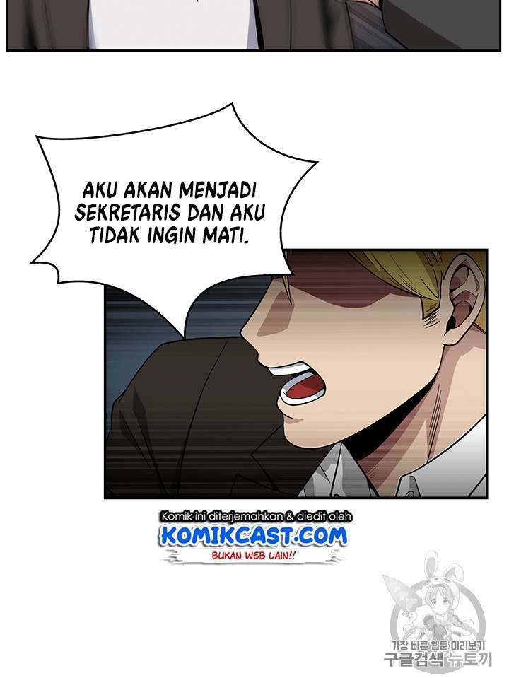 Read Tomb Raider King ID Manga Online