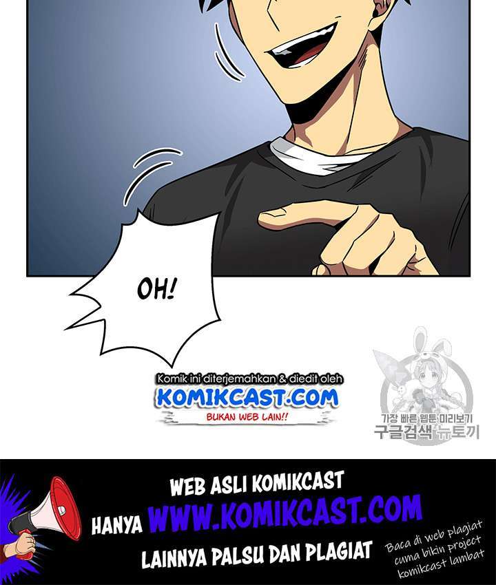Read Tomb Raider King ID Manga Online