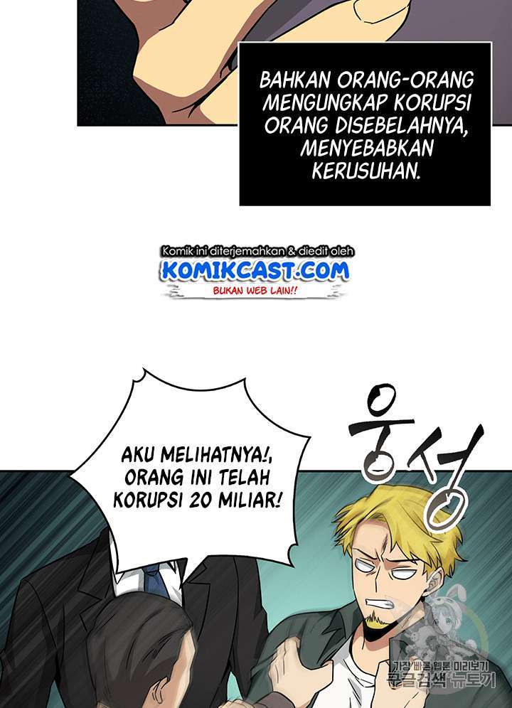 Read Tomb Raider King ID Manga Online