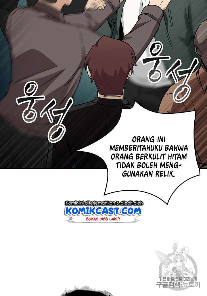 Read Tomb Raider King ID Manga Online