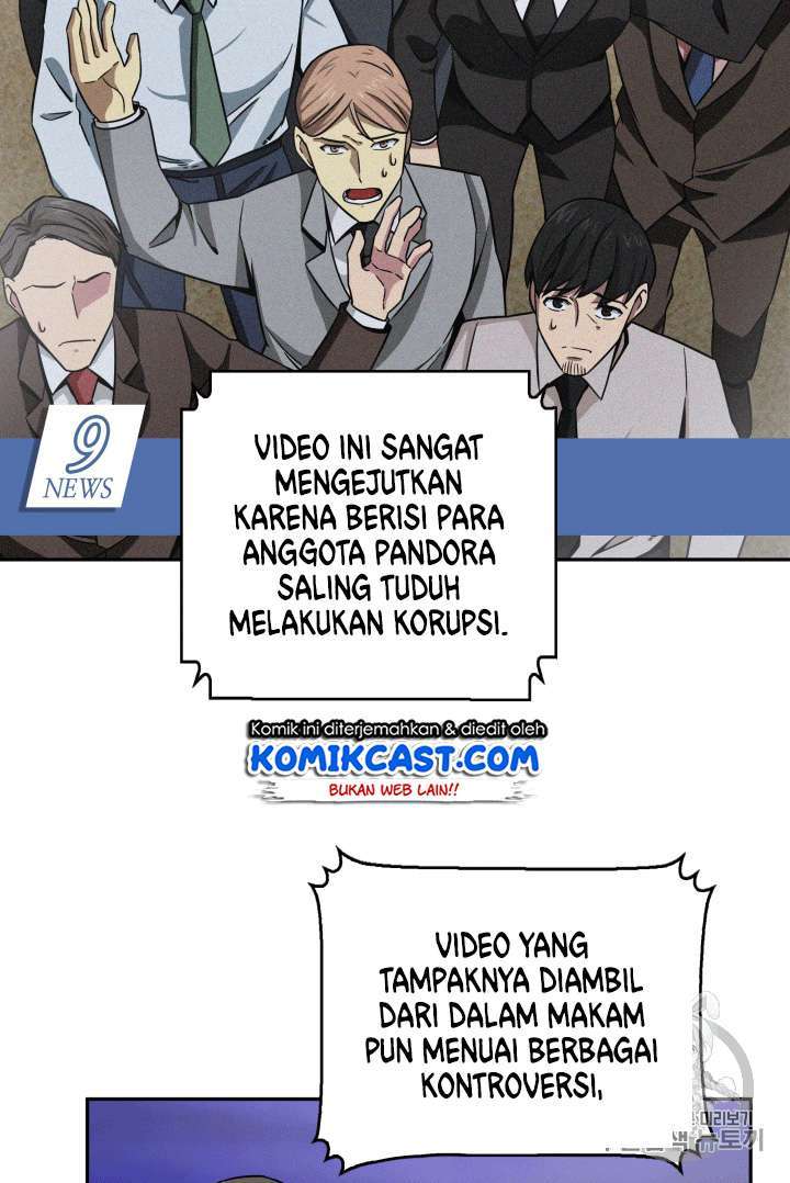 Read Tomb Raider King ID Manga Online