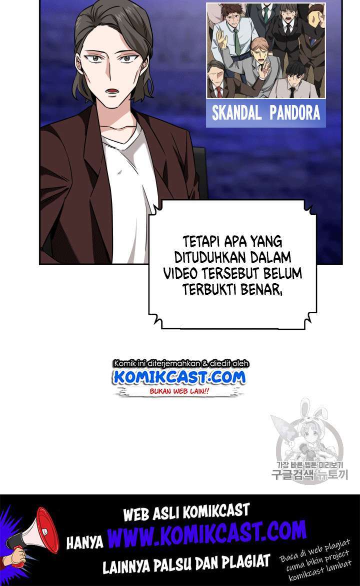 Read Tomb Raider King ID Manga Online