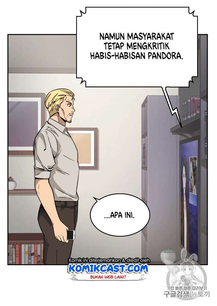 Read Tomb Raider King ID Manga Online
