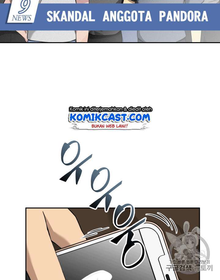 Read Tomb Raider King ID Manga Online
