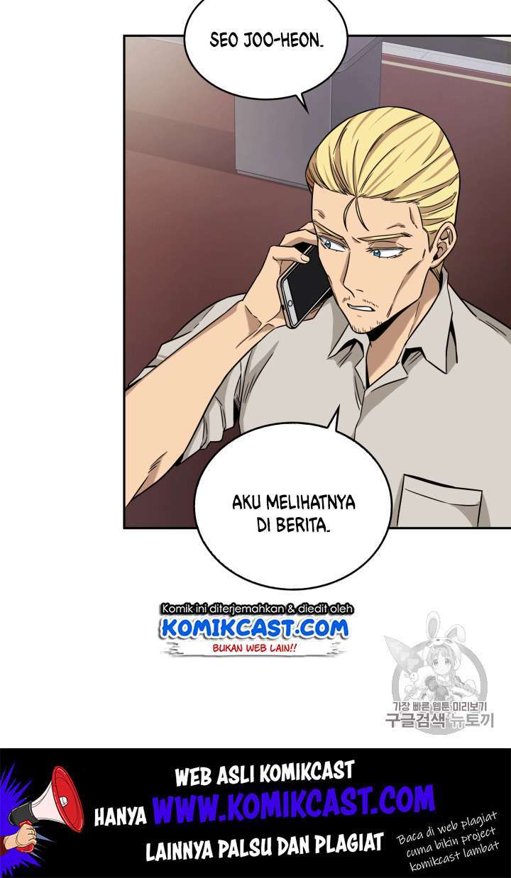 Read Tomb Raider King ID Manga Online