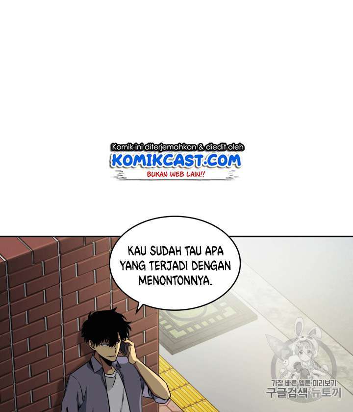 Read Tomb Raider King ID Manga Online