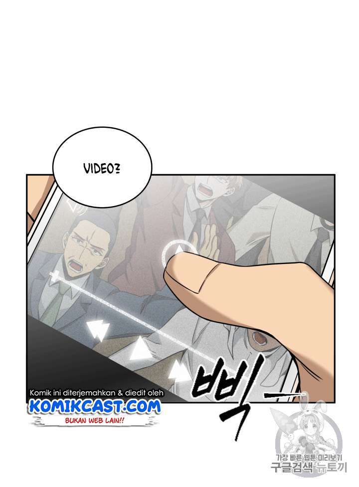 Read Tomb Raider King ID Manga Online