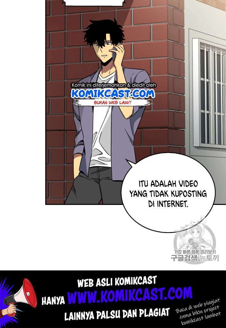 Read Tomb Raider King ID Manga Online