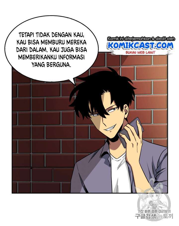 Read Tomb Raider King ID Manga Online