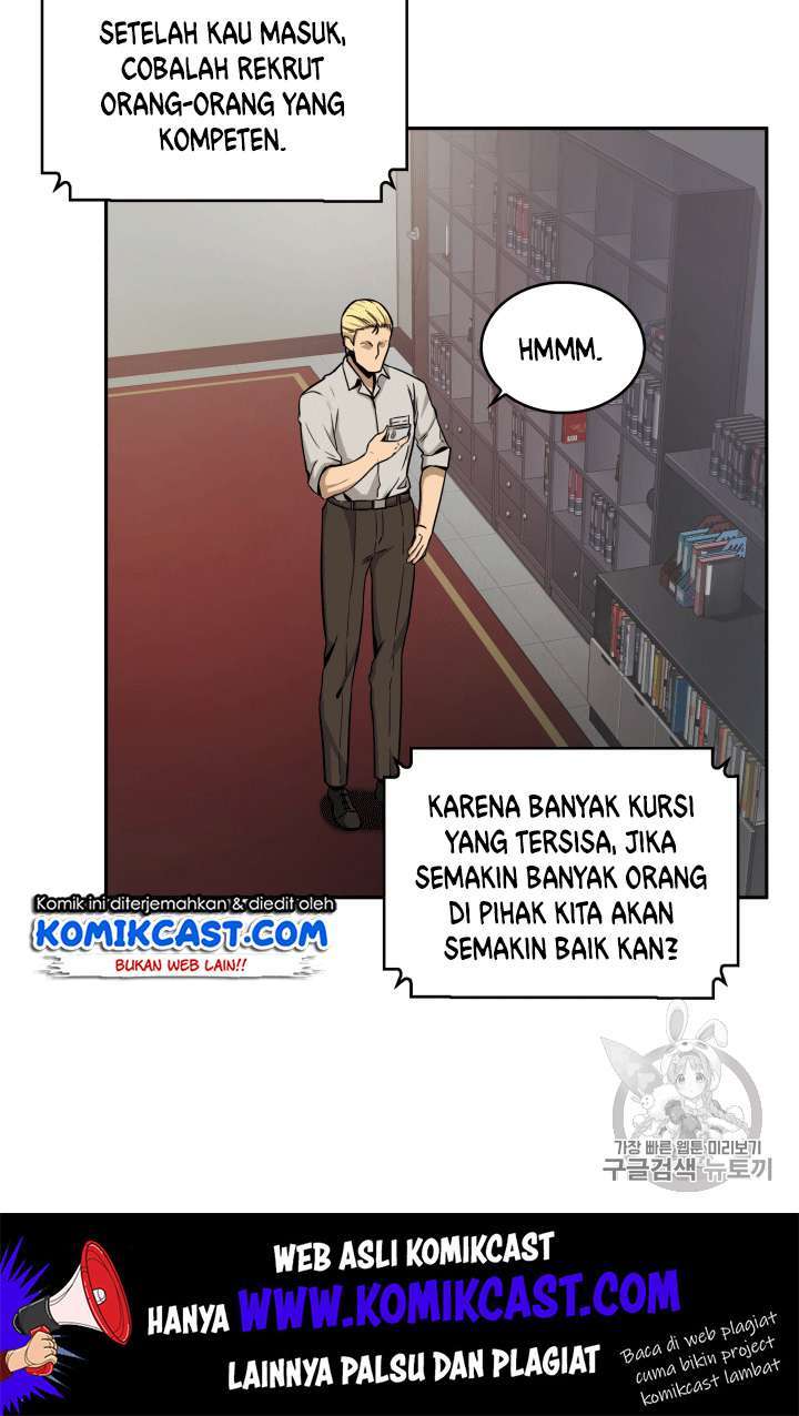 Read Tomb Raider King ID Manga Online