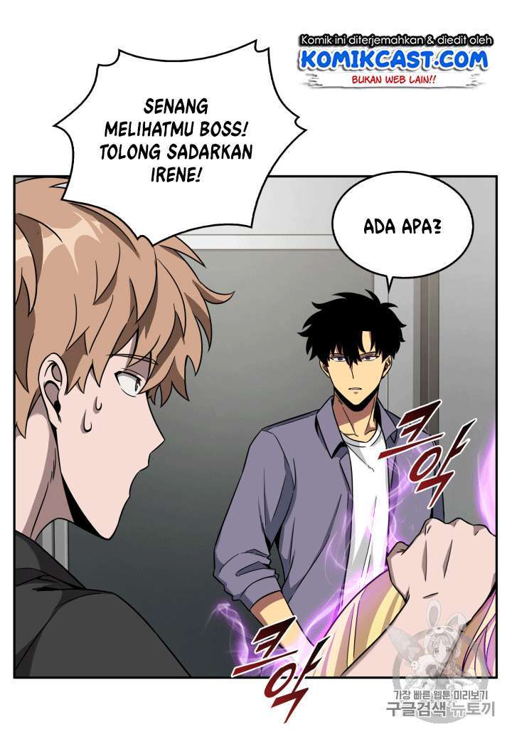 Read Tomb Raider King ID Manga Online
