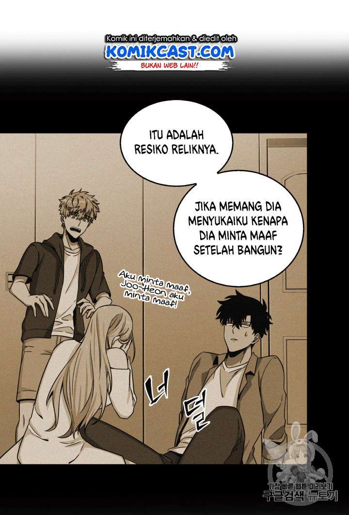 Read Tomb Raider King ID Manga Online