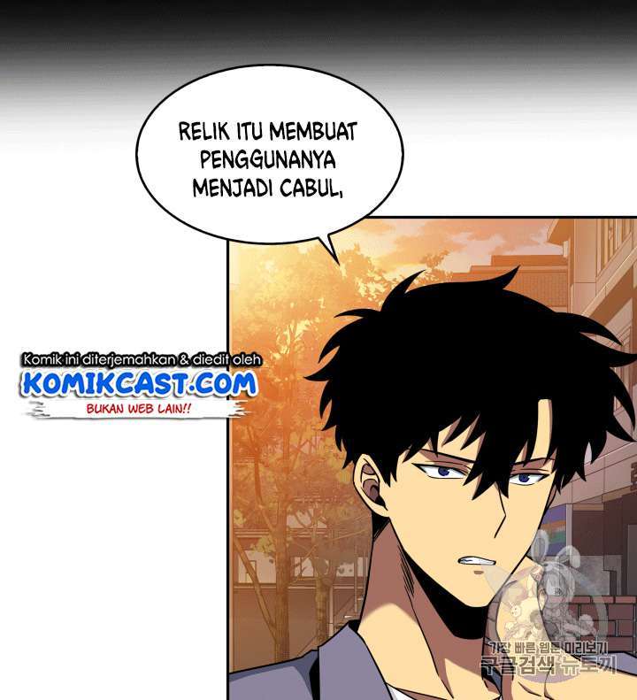 Read Tomb Raider King ID Manga Online