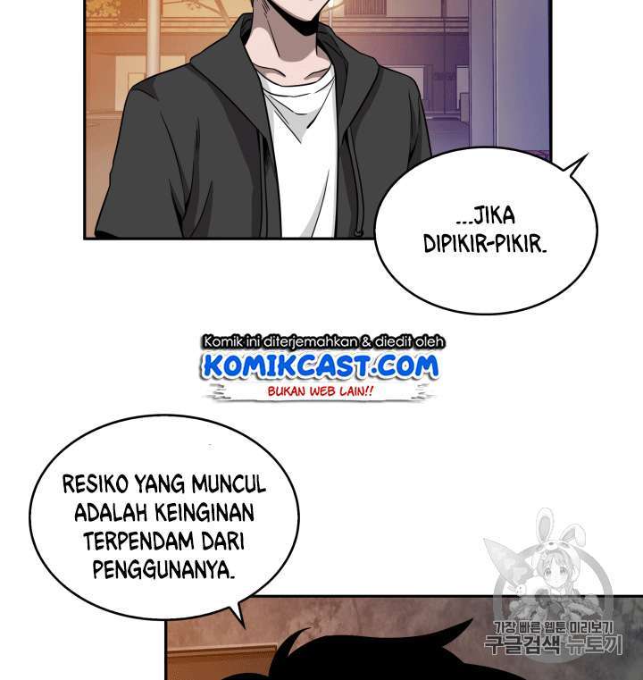 Read Tomb Raider King ID Manga Online