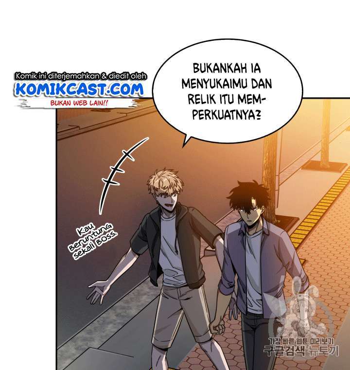 Read Tomb Raider King ID Manga Online