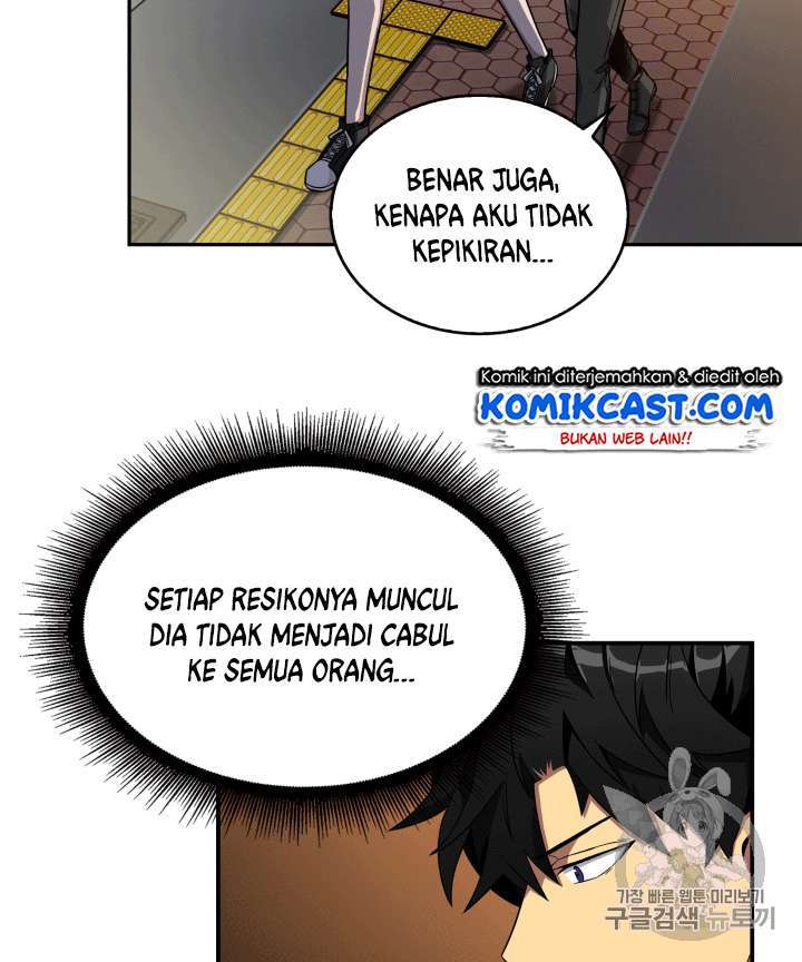 Read Tomb Raider King ID Manga Online