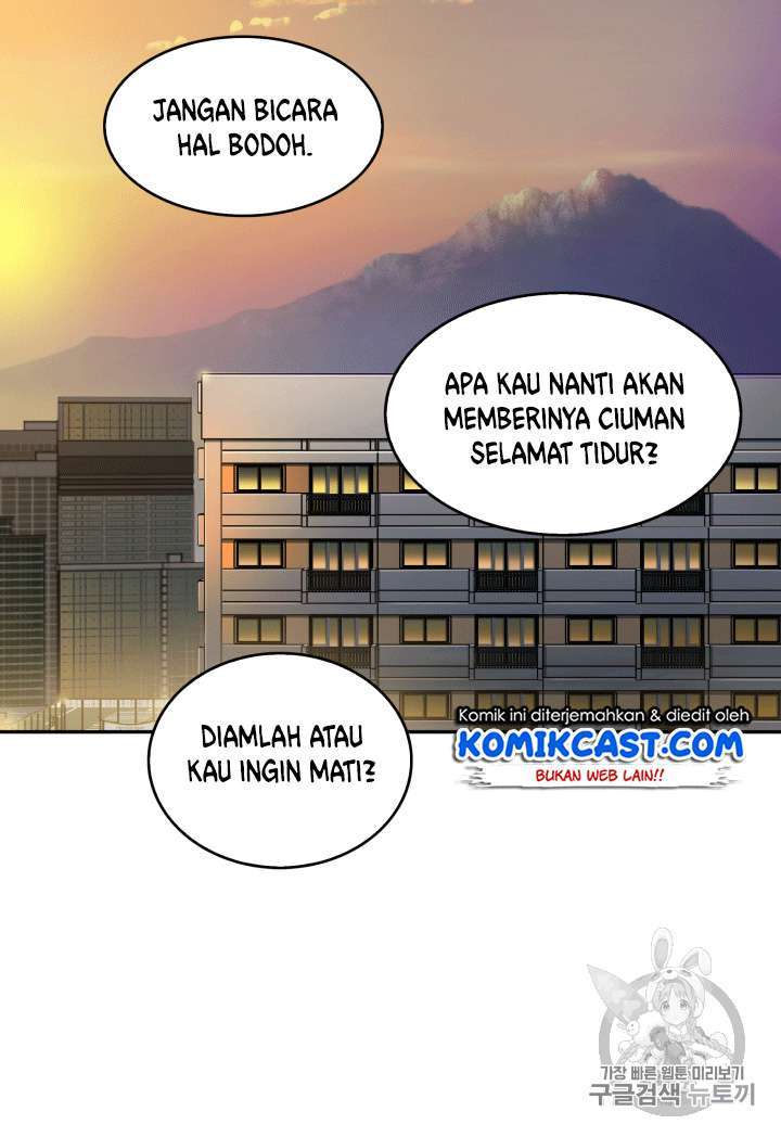Read Tomb Raider King ID Manga Online