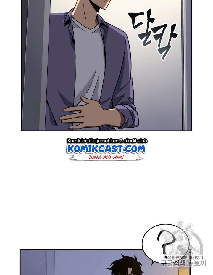 Read Tomb Raider King ID Manga Online