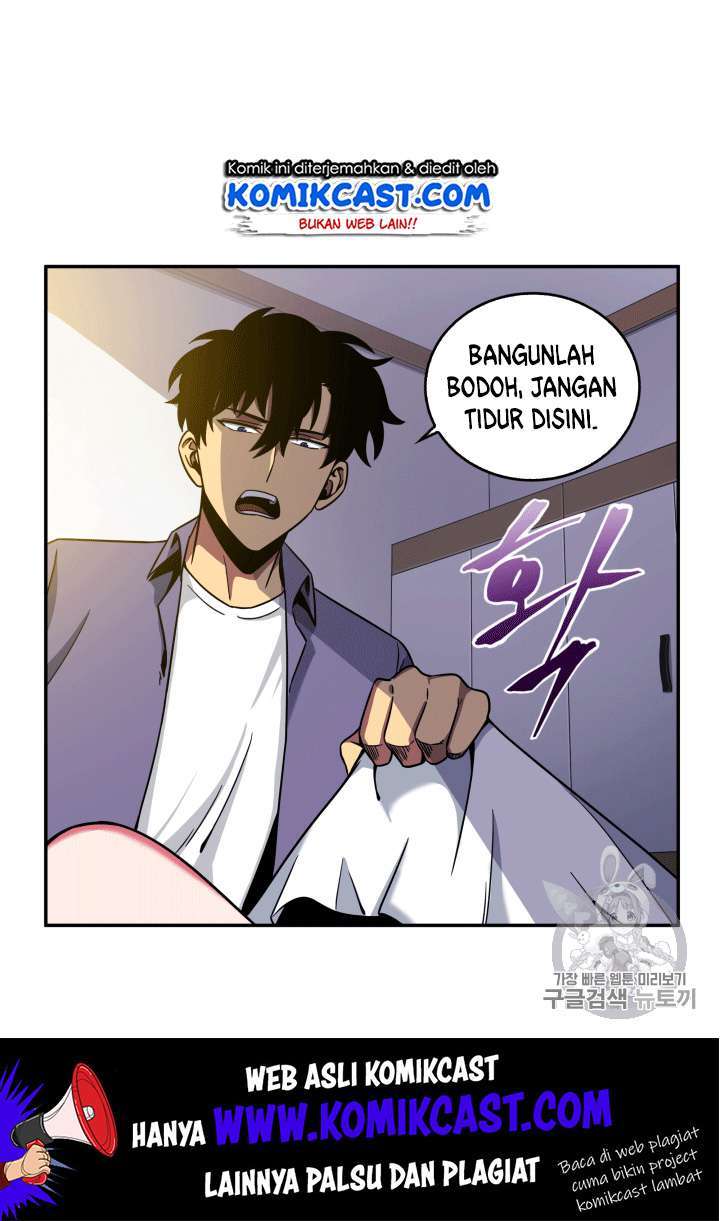 Read Tomb Raider King ID Manga Online