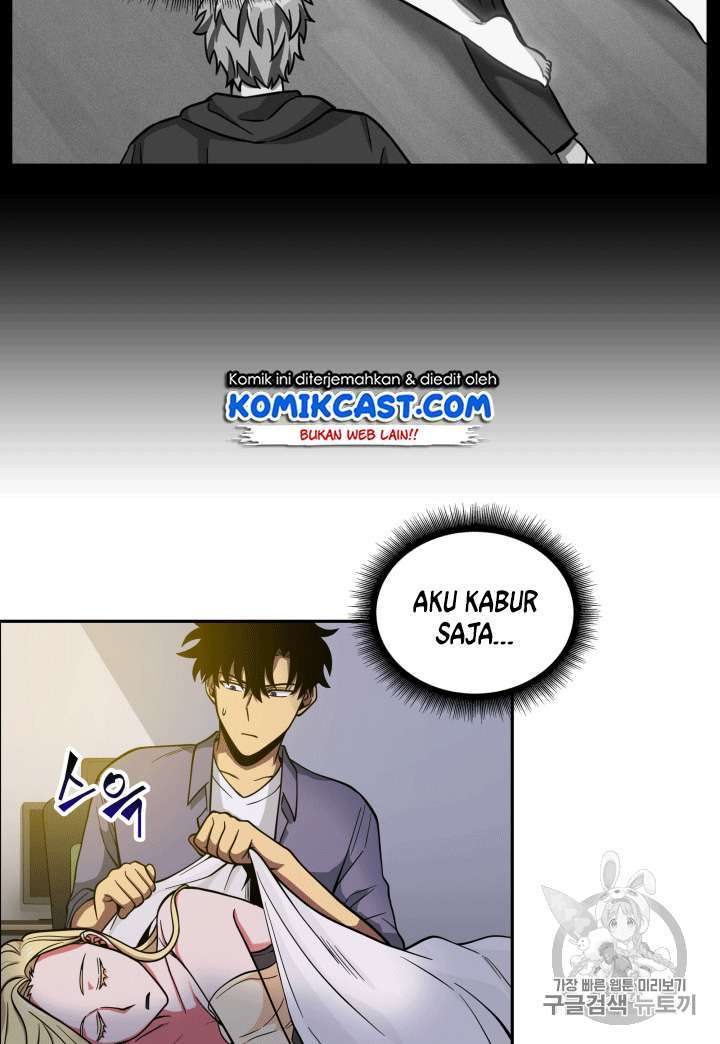 Read Tomb Raider King ID Manga Online