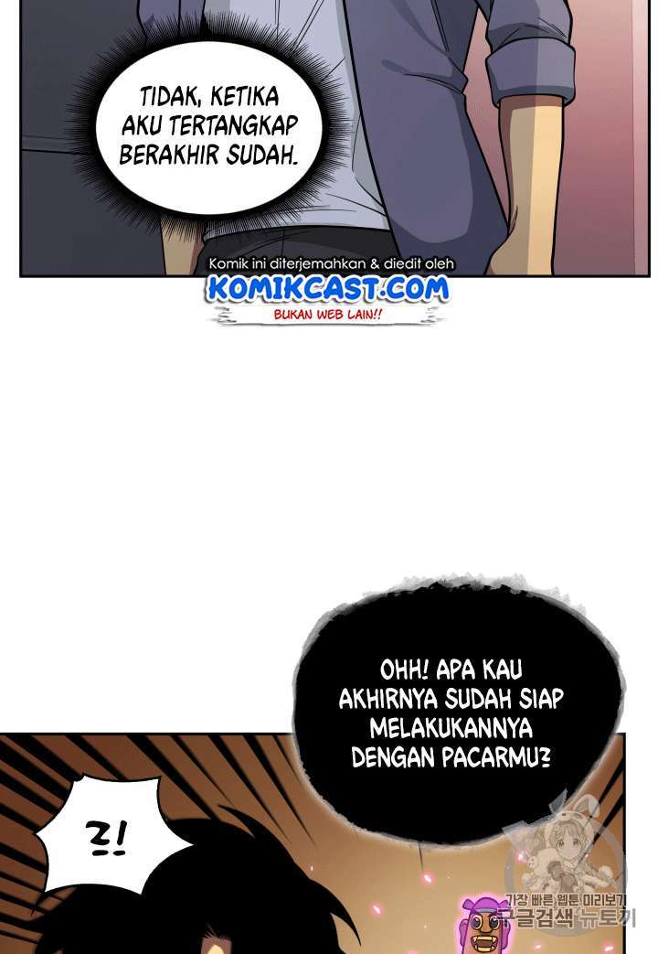 Read Tomb Raider King ID Manga Online