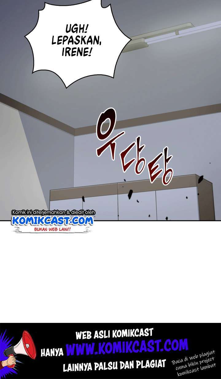 Read Tomb Raider King ID Manga Online