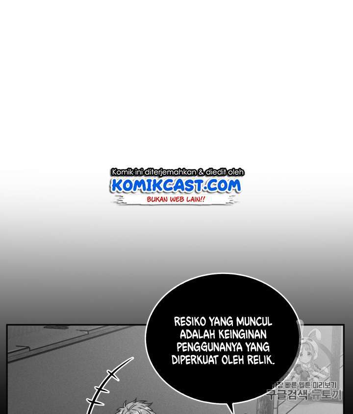 Read Tomb Raider King ID Manga Online
