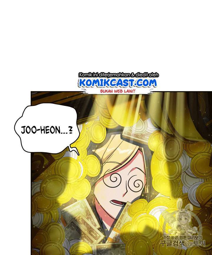 Read Tomb Raider King ID Manga Online