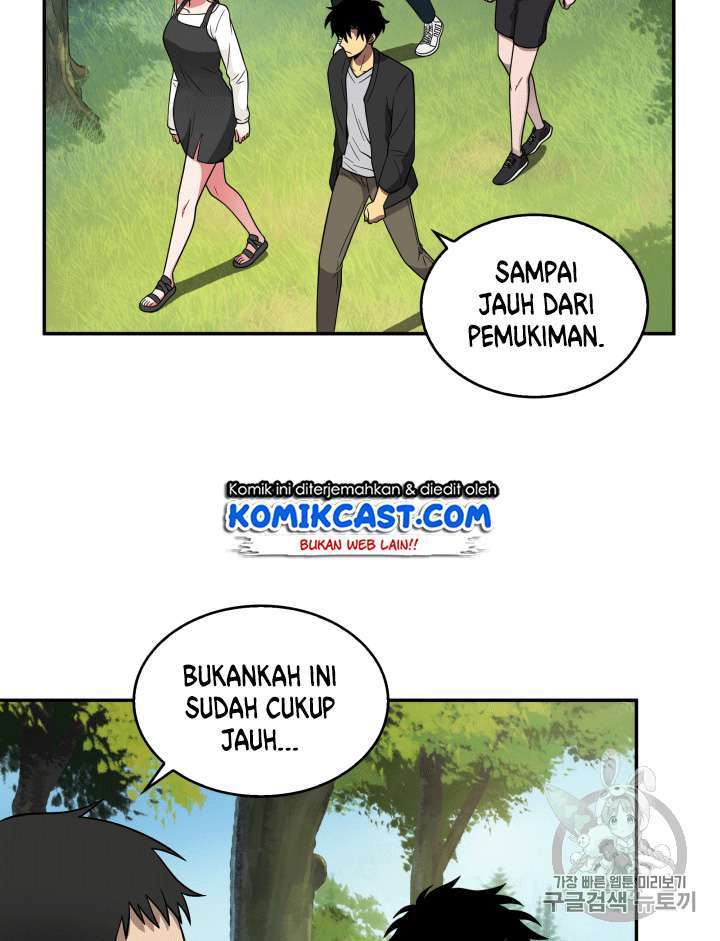 Read Tomb Raider King ID Manga Online