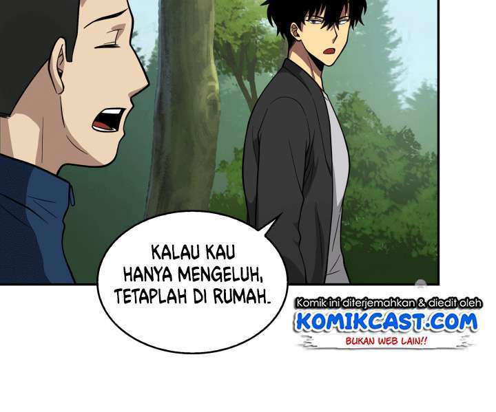 Read Tomb Raider King ID Manga Online