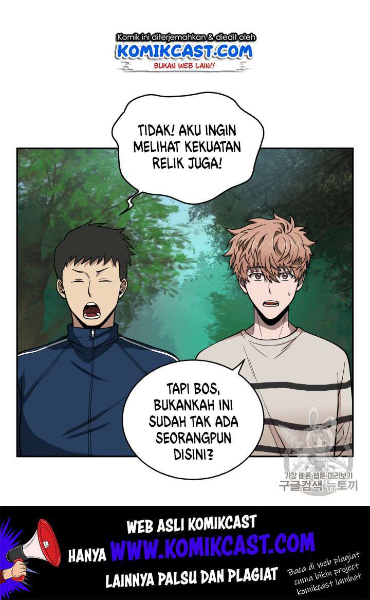 Read Tomb Raider King ID Manga Online