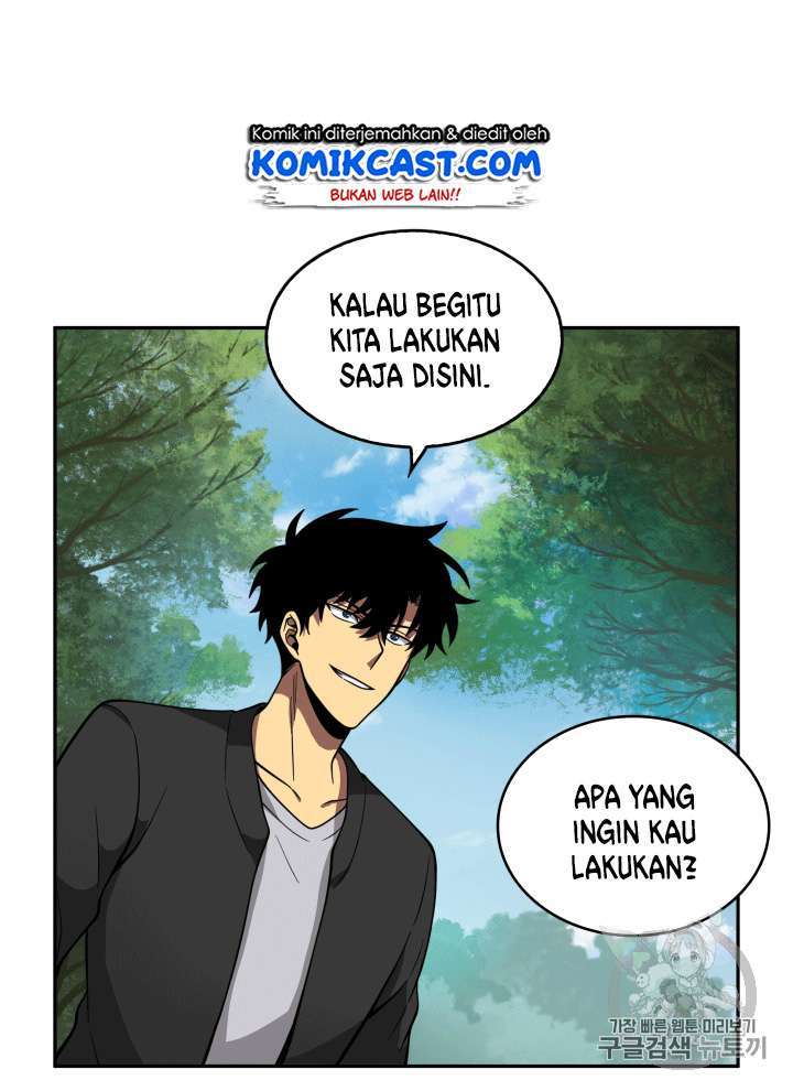 Read Tomb Raider King ID Manga Online