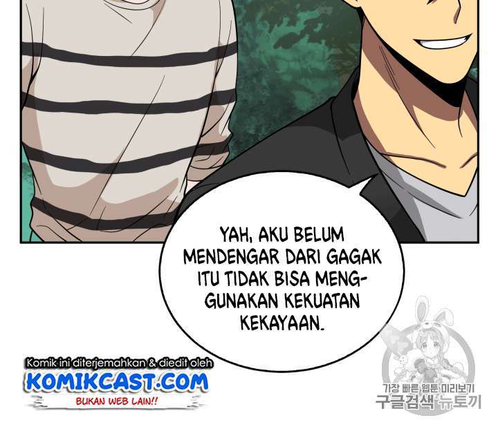 Read Tomb Raider King ID Manga Online