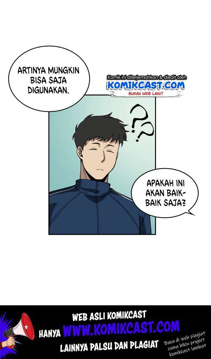 Read Tomb Raider King ID Manga Online