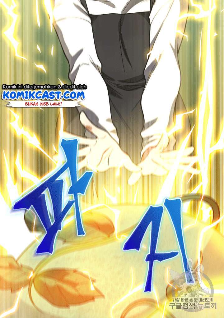 Read Tomb Raider King ID Manga Online