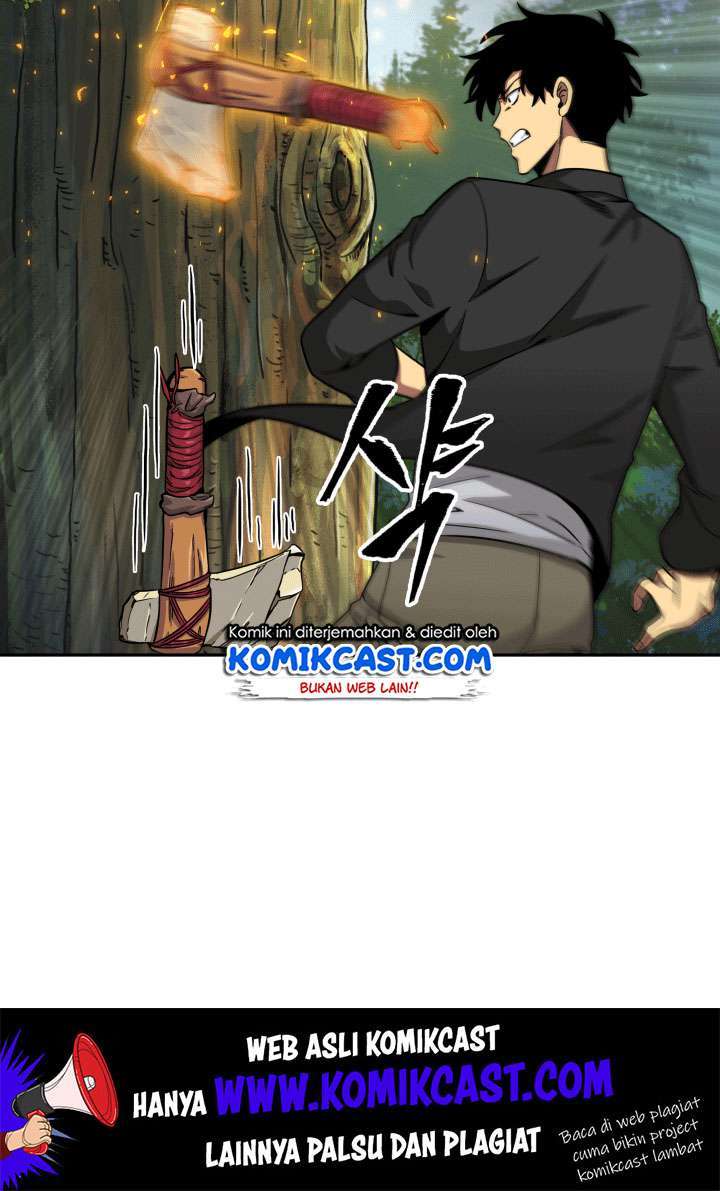 Read Tomb Raider King ID Manga Online