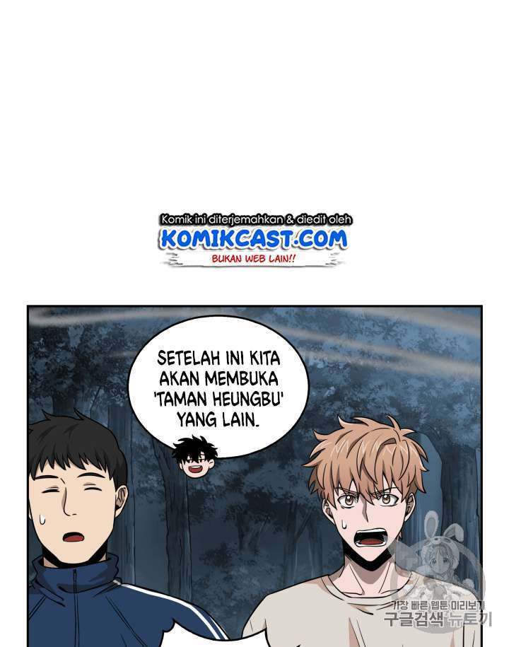 Read Tomb Raider King ID Manga Online