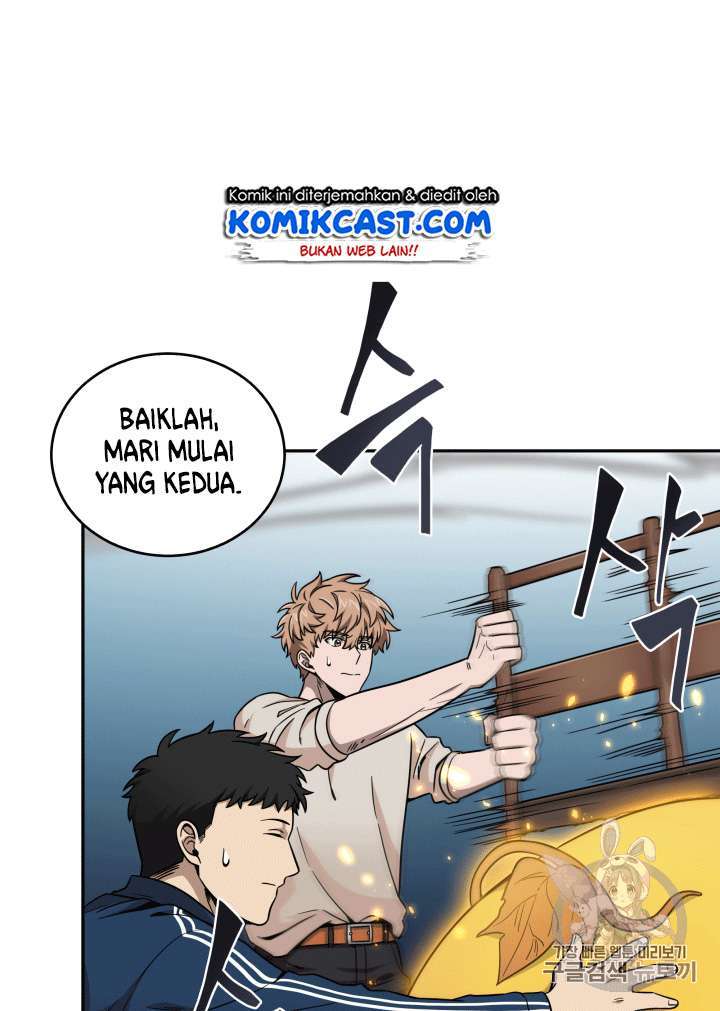 Read Tomb Raider King ID Manga Online