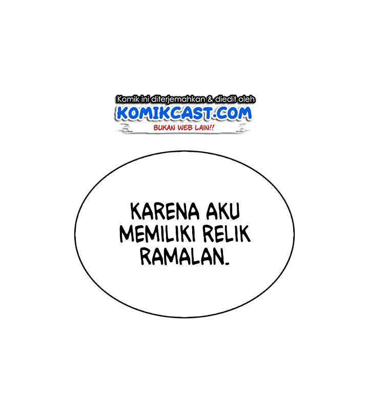 Read Tomb Raider King ID Manga Online