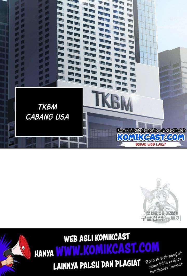 Read Tomb Raider King ID Manga Online
