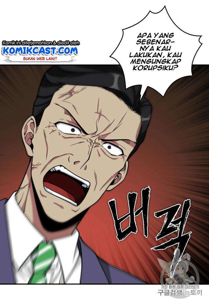 Read Tomb Raider King ID Manga Online