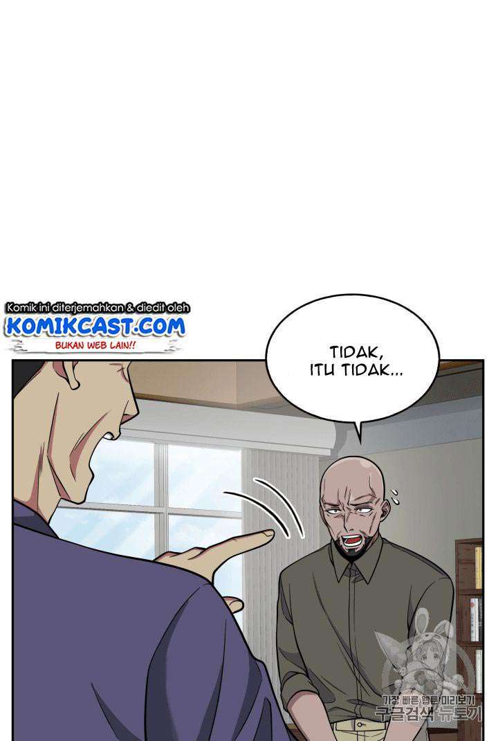 Read Tomb Raider King ID Manga Online